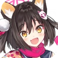 Izuna