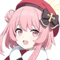Serina (Christmas)