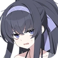 Ui (Swimsuit)